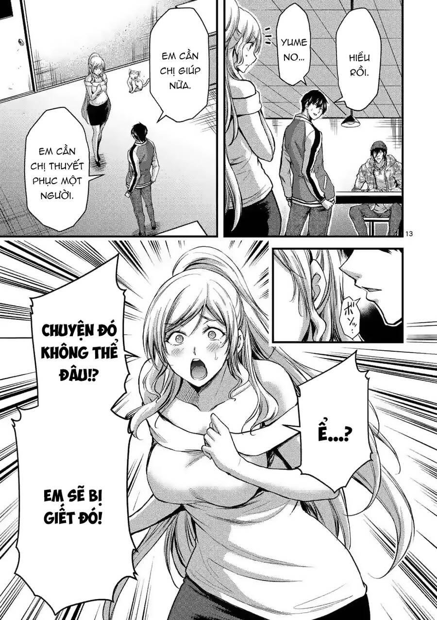 Anh Đào Tẩm Độc Chapter 28.1 - 14