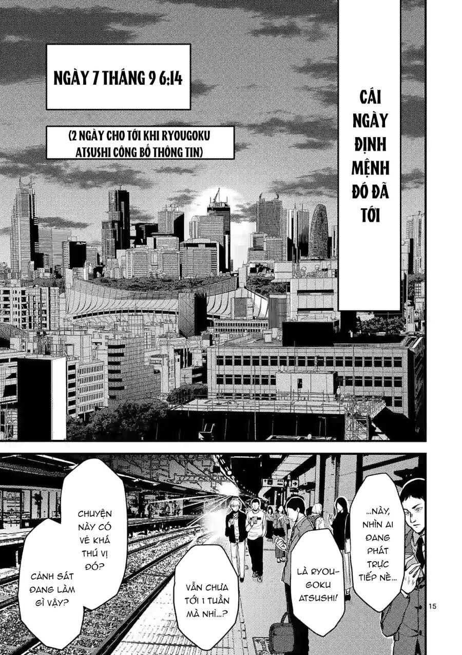 Anh Đào Tẩm Độc Chapter 28.1 - 16