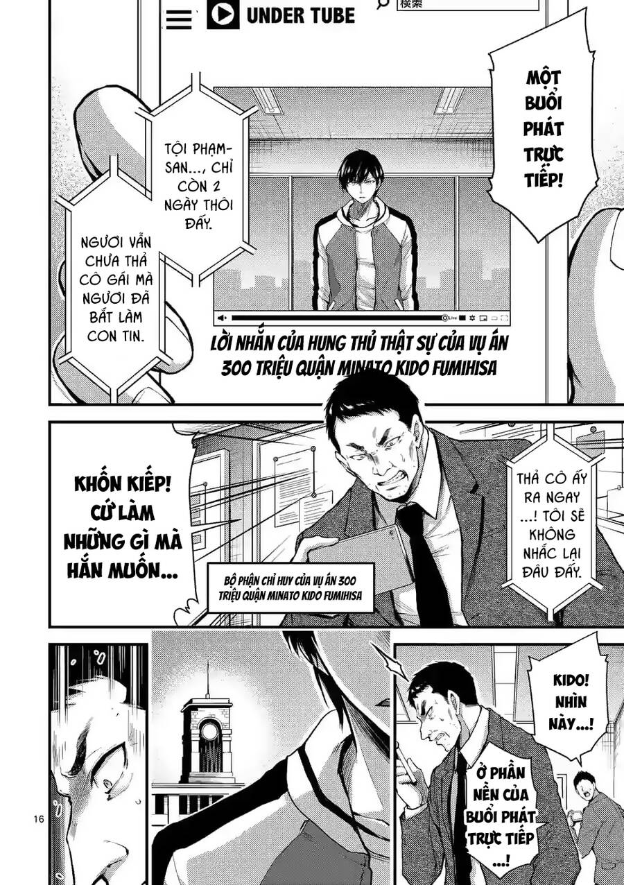 Anh Đào Tẩm Độc Chapter 28.1 - 17