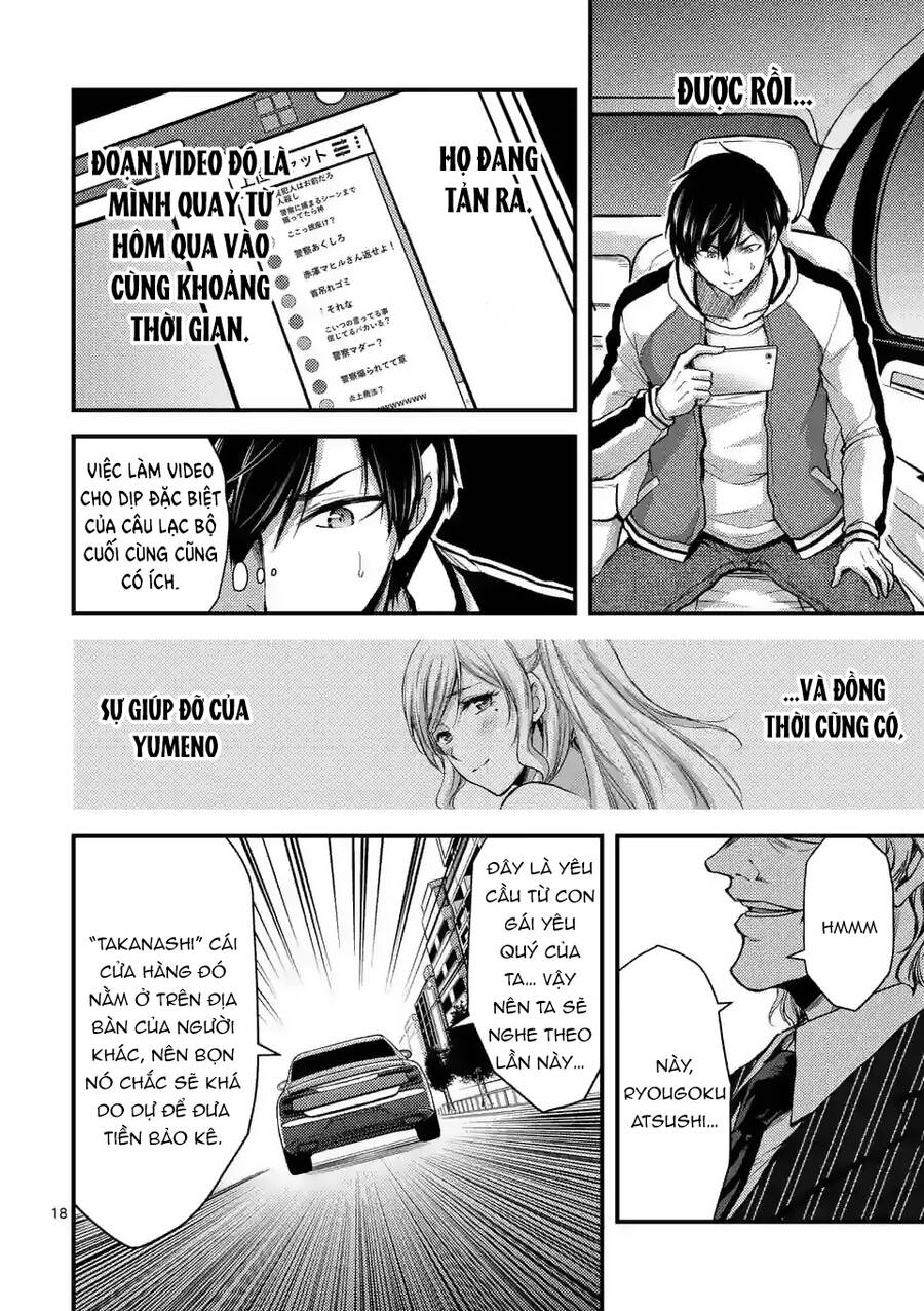 Anh Đào Tẩm Độc Chapter 28.1 - 19