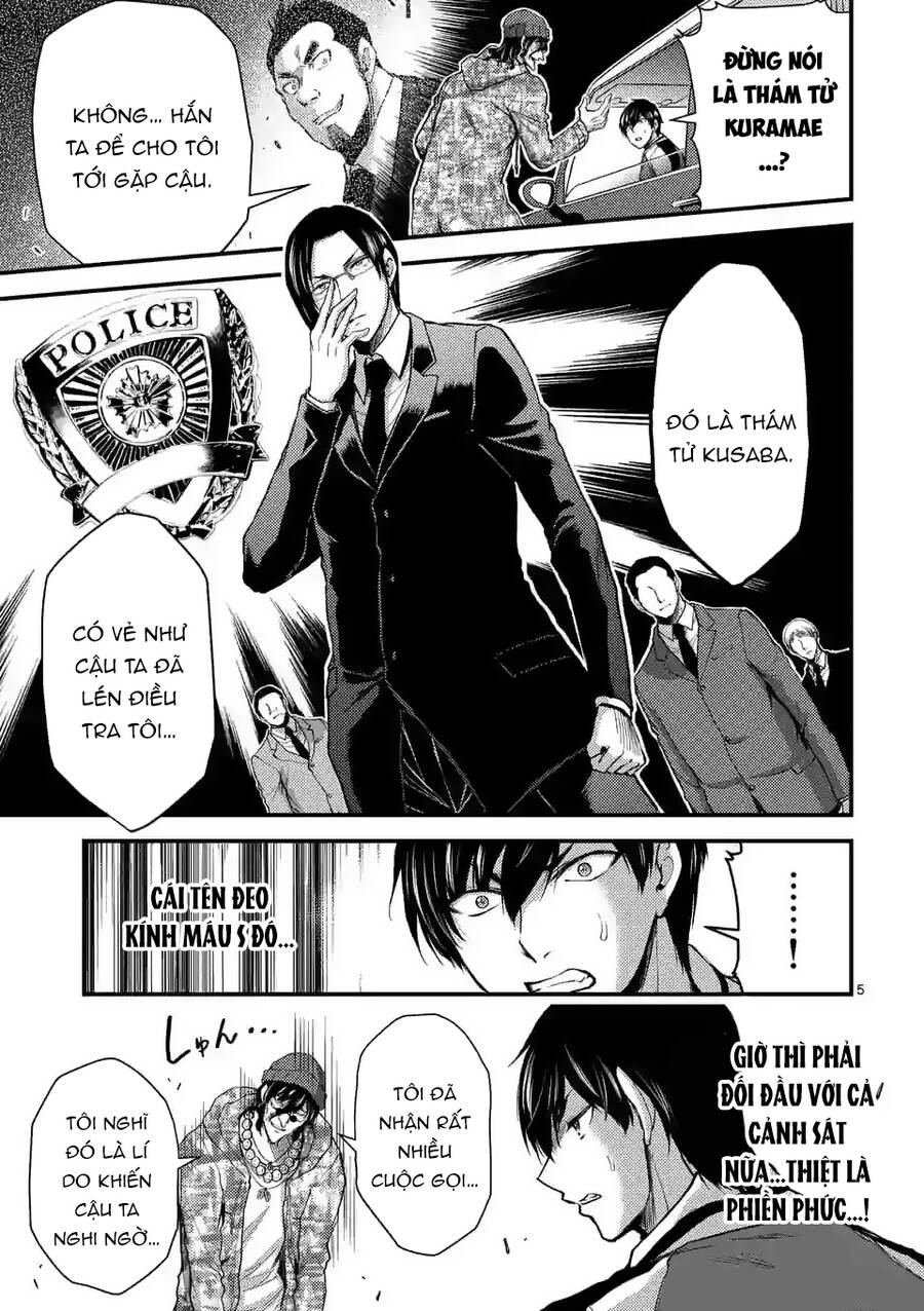 Anh Đào Tẩm Độc Chapter 28.1 - 6