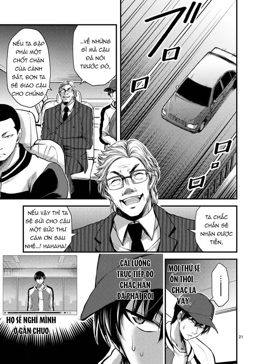 Anh Đào Tẩm Độc Chapter 28.2 - 2