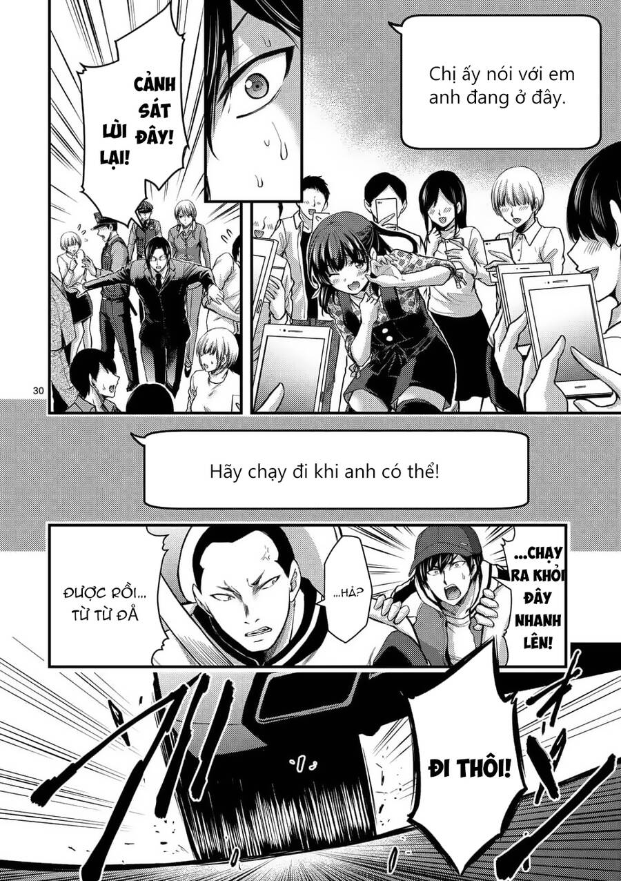 Anh Đào Tẩm Độc Chapter 28.2 - 11