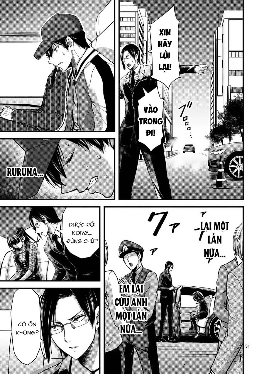 Anh Đào Tẩm Độc Chapter 28.2 - 12