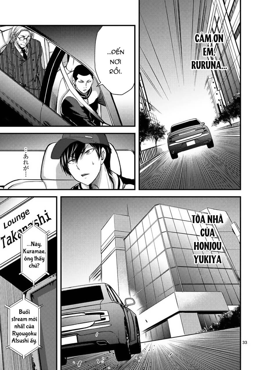 Anh Đào Tẩm Độc Chapter 28.2 - 14