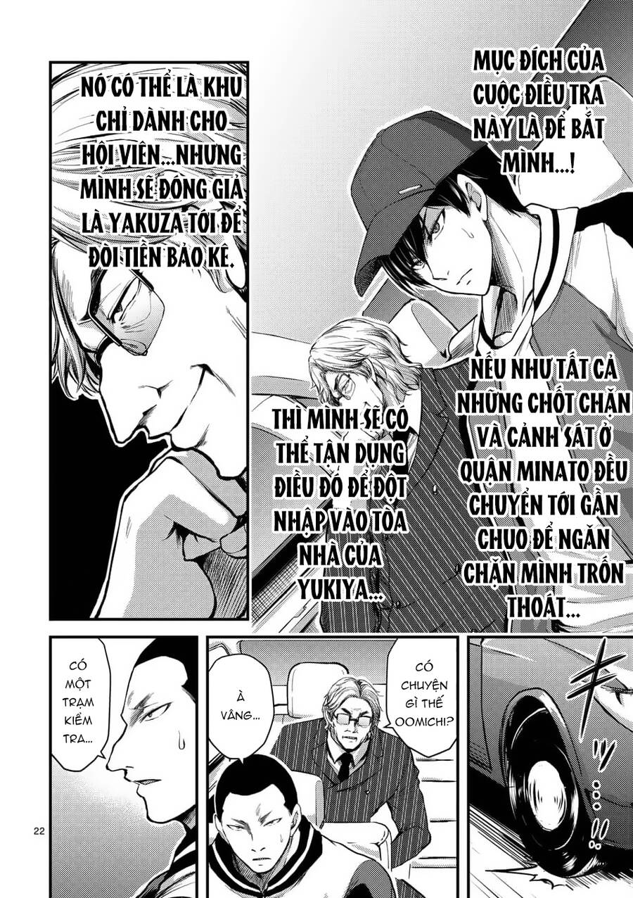 Anh Đào Tẩm Độc Chapter 28.2 - 3