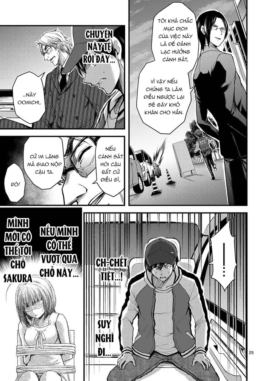 Anh Đào Tẩm Độc Chapter 28.2 - 6