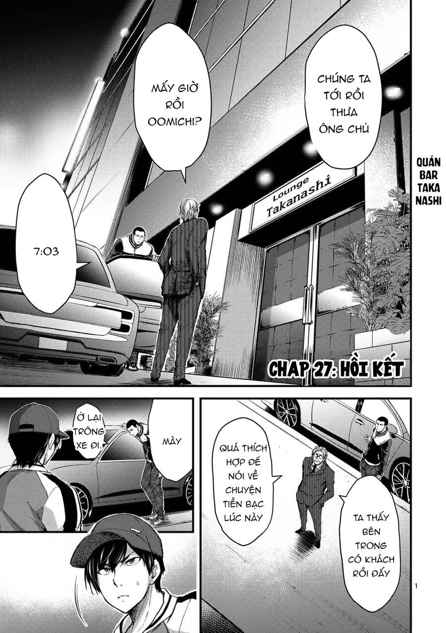 Anh Đào Tẩm Độc Chapter 29.1 - 2