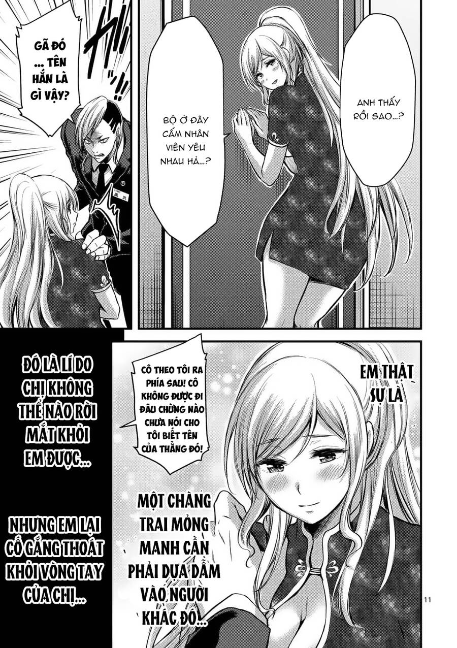 Anh Đào Tẩm Độc Chapter 29.1 - 12