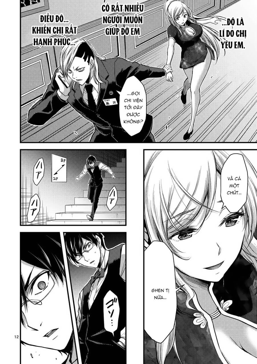 Anh Đào Tẩm Độc Chapter 29.1 - 13