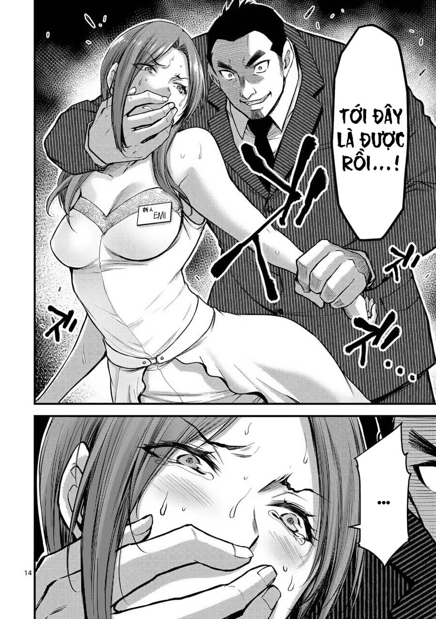 Anh Đào Tẩm Độc Chapter 29.1 - 15