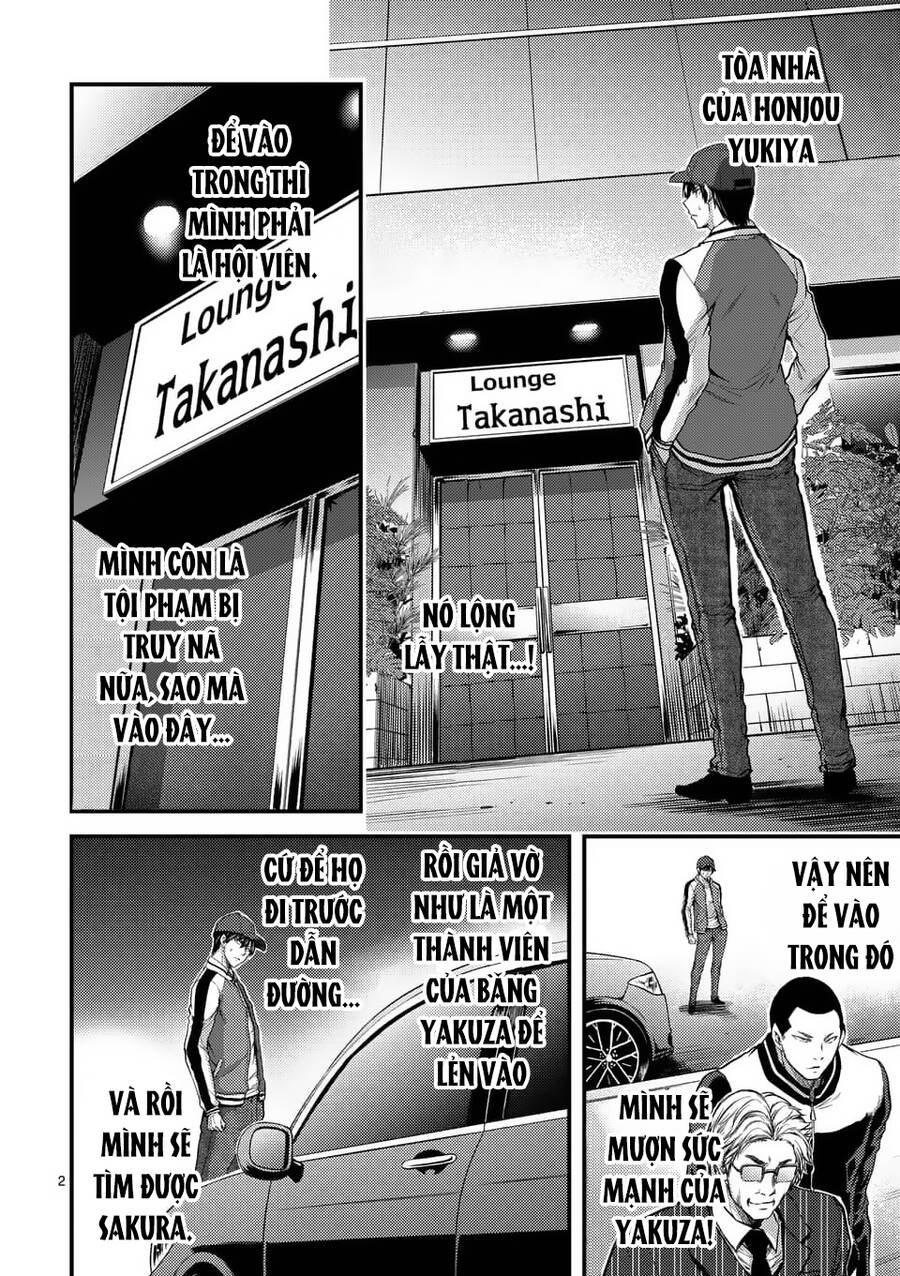 Anh Đào Tẩm Độc Chapter 29.1 - 3