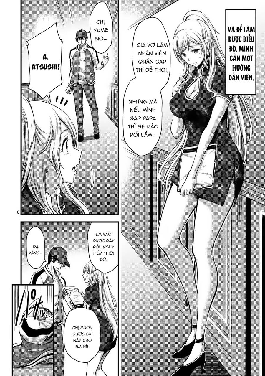 Anh Đào Tẩm Độc Chapter 29.1 - 7