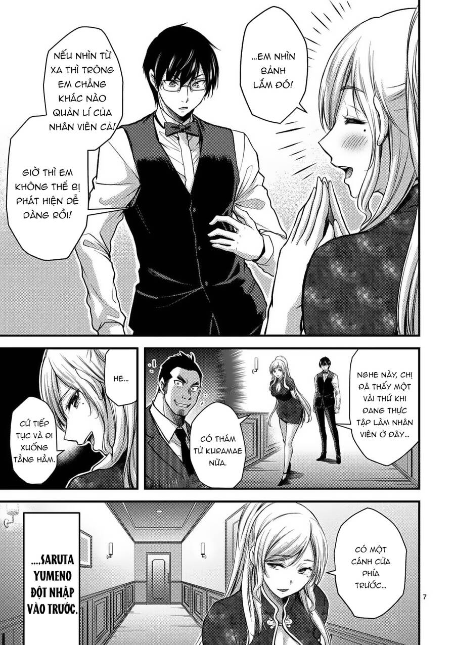 Anh Đào Tẩm Độc Chapter 29.1 - 8