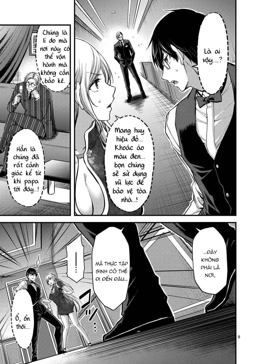 Anh Đào Tẩm Độc Chapter 29.1 - 10