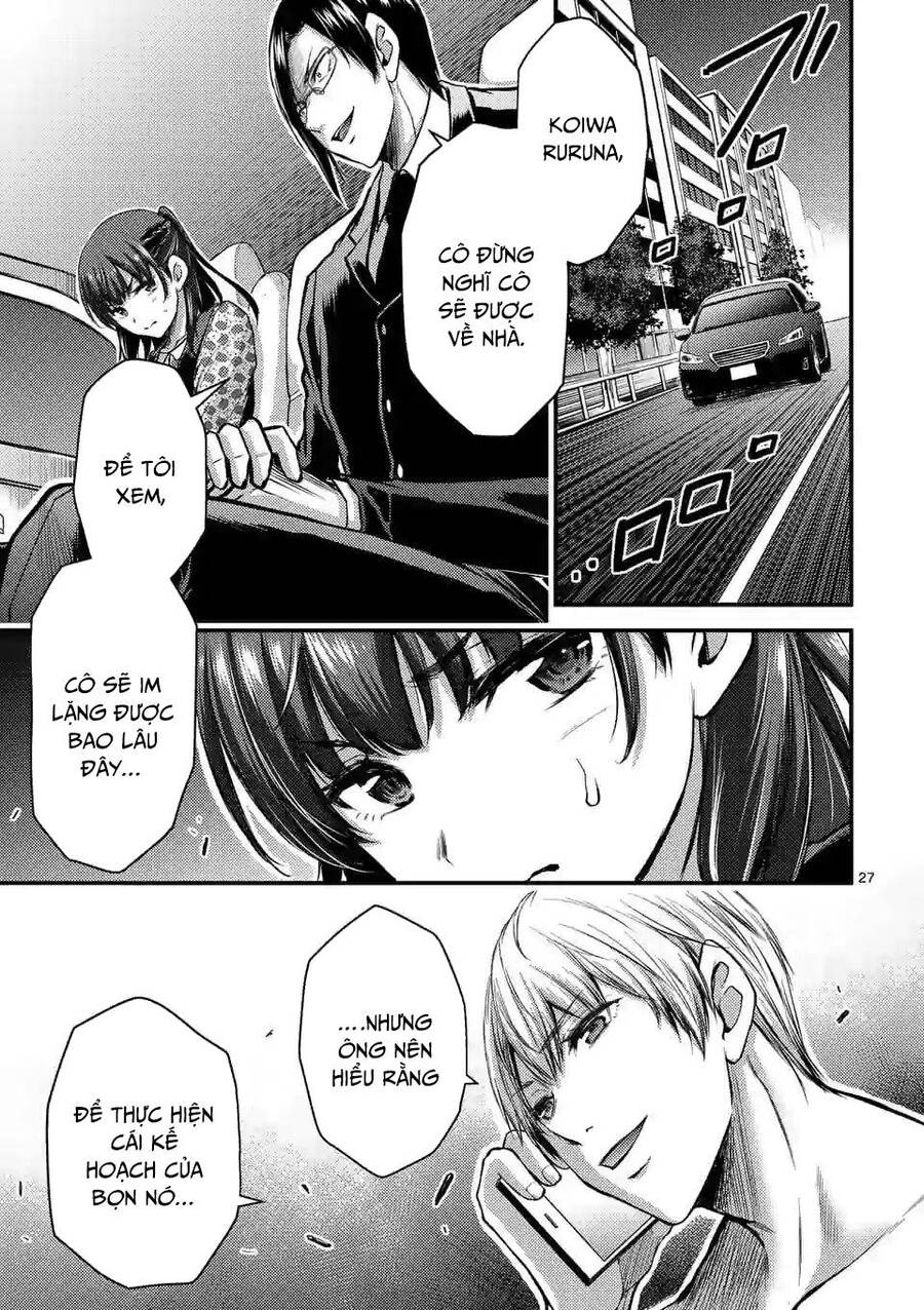 Anh Đào Tẩm Độc Chapter 29.2 - 14