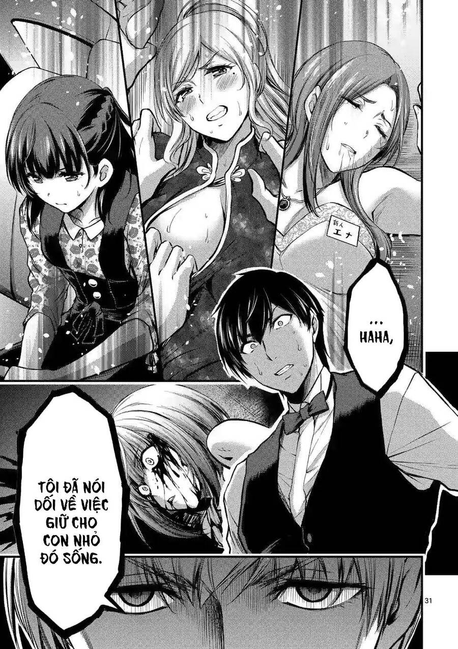 Anh Đào Tẩm Độc Chapter 29.2 - 18