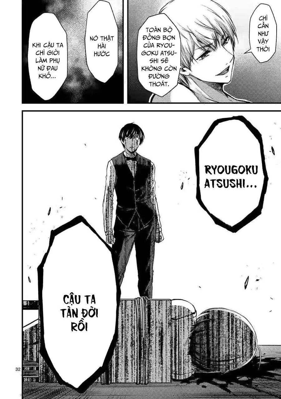 Anh Đào Tẩm Độc Chapter 29.2 - 19