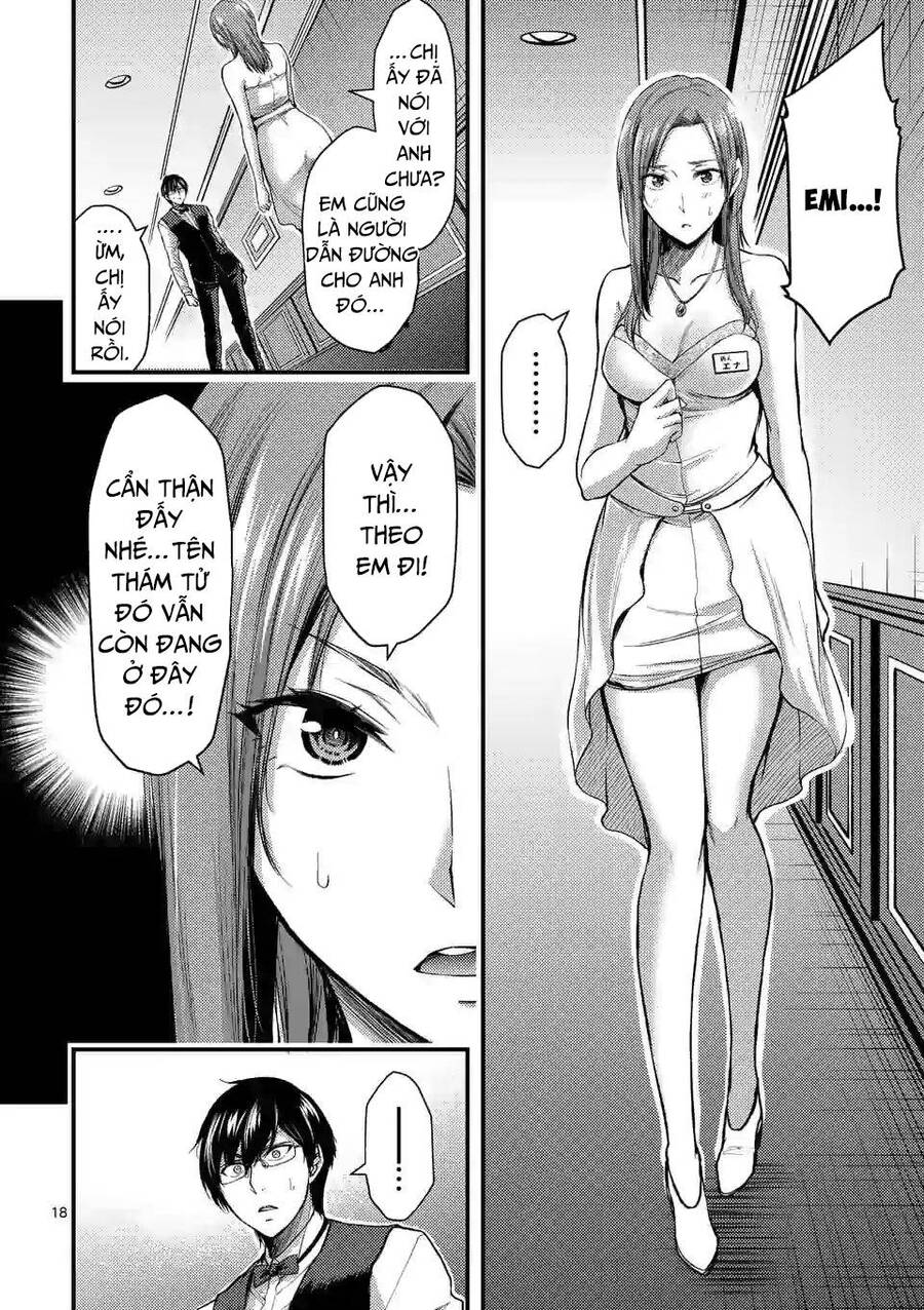 Anh Đào Tẩm Độc Chapter 29.2 - 5