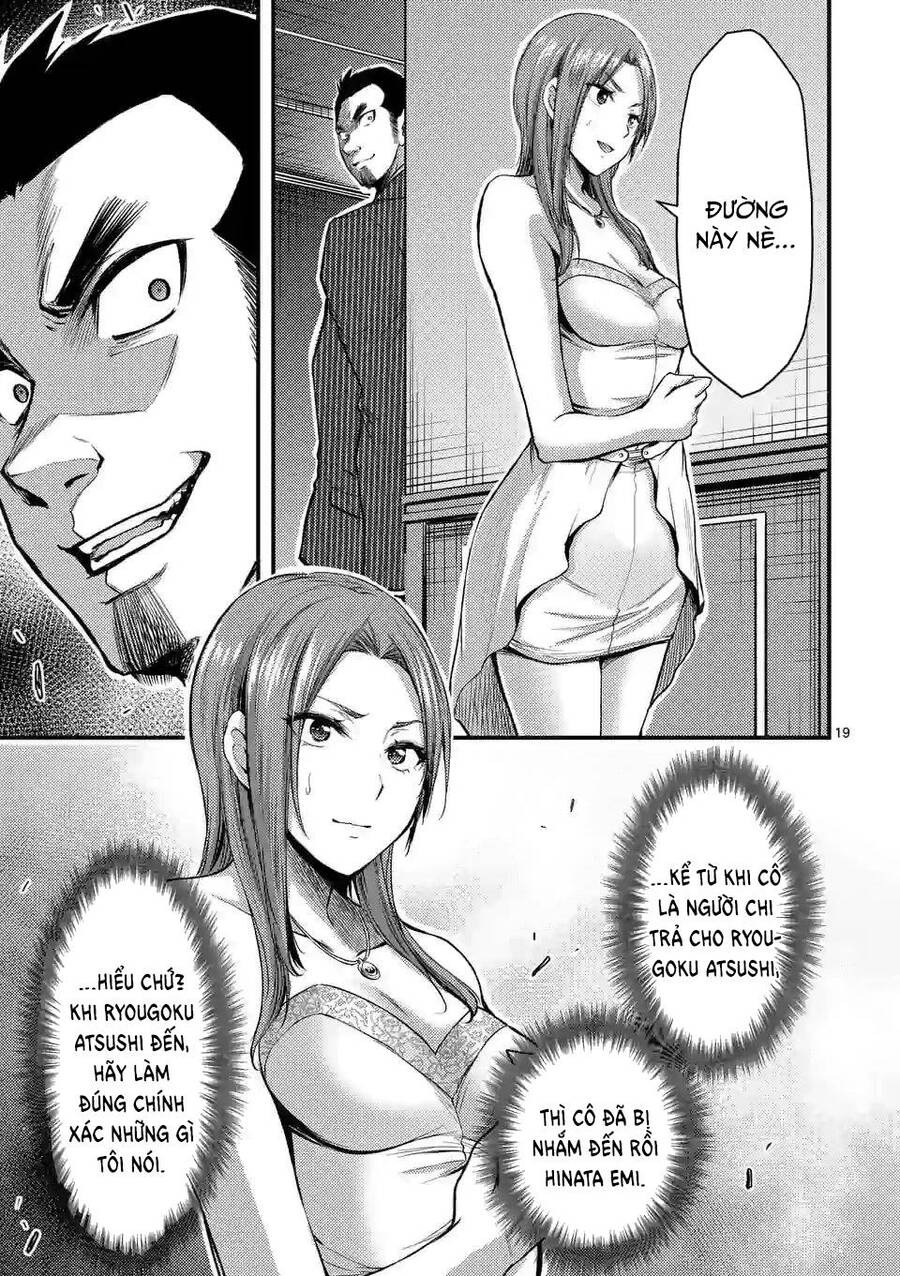 Anh Đào Tẩm Độc Chapter 29.2 - 6