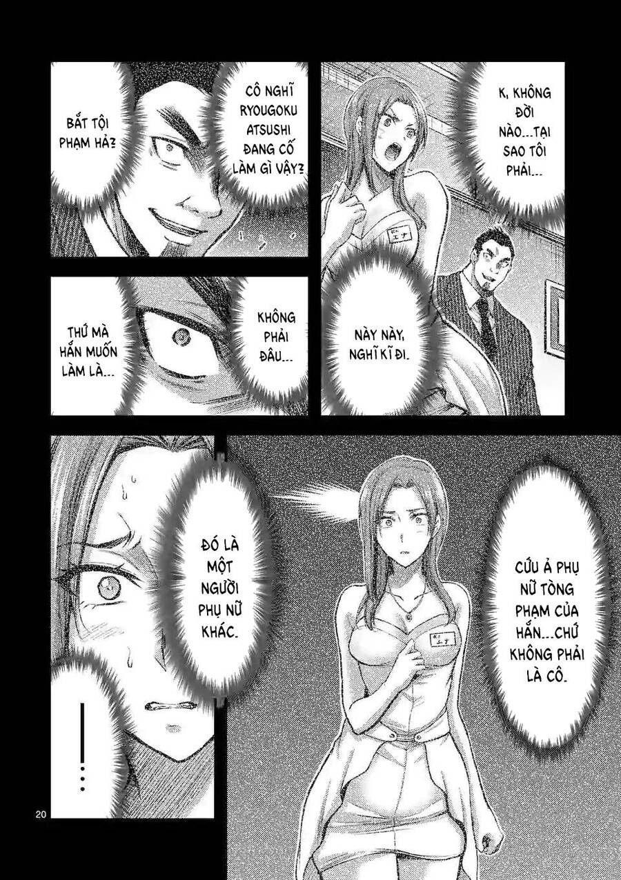 Anh Đào Tẩm Độc Chapter 29.2 - 7
