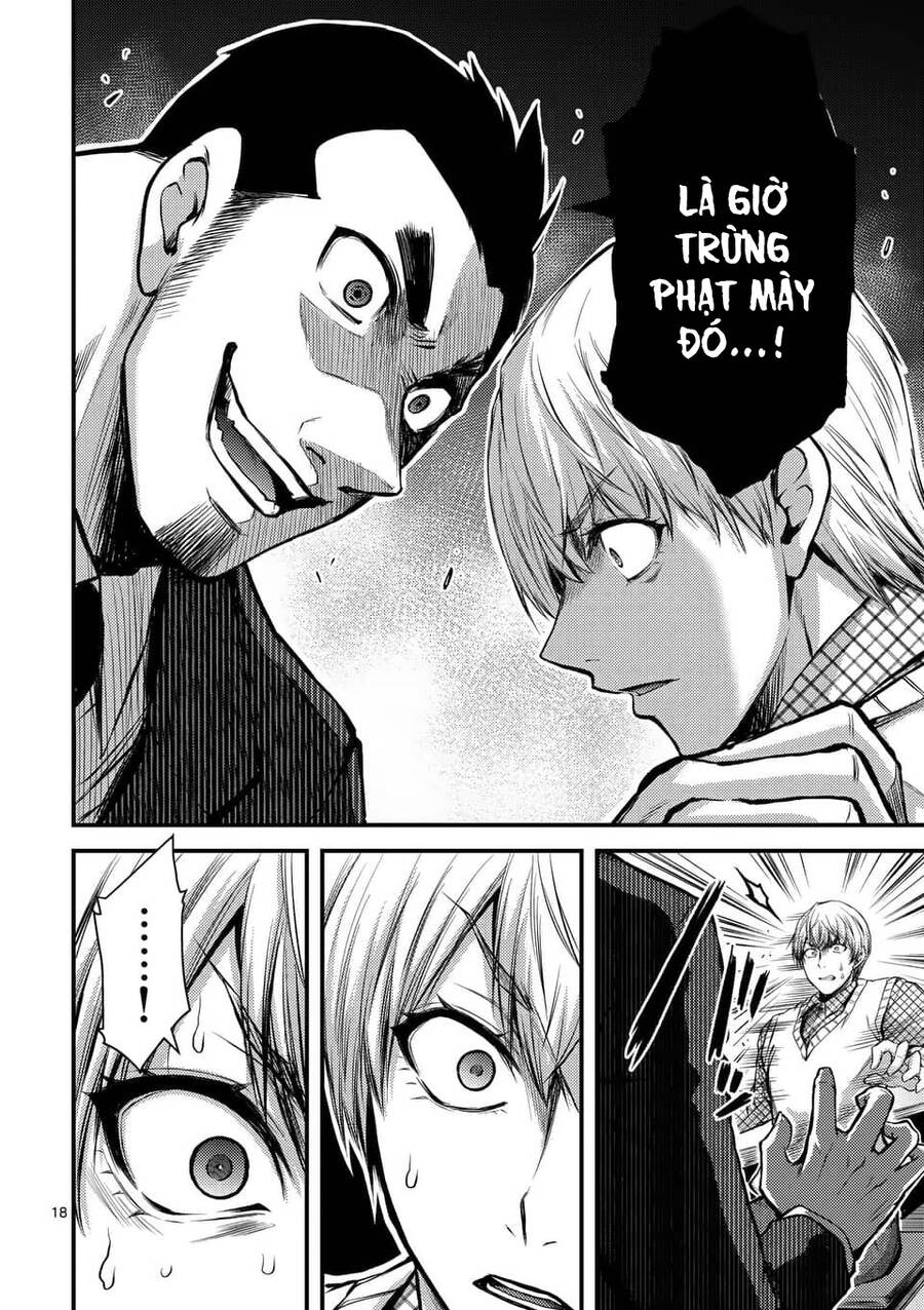 Anh Đào Tẩm Độc Chapter 30 - 19