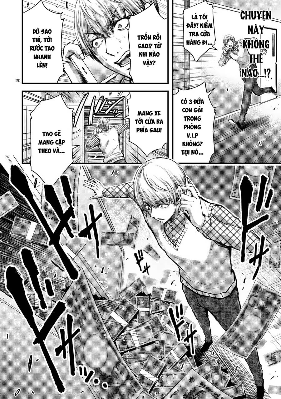 Anh Đào Tẩm Độc Chapter 30 - 21