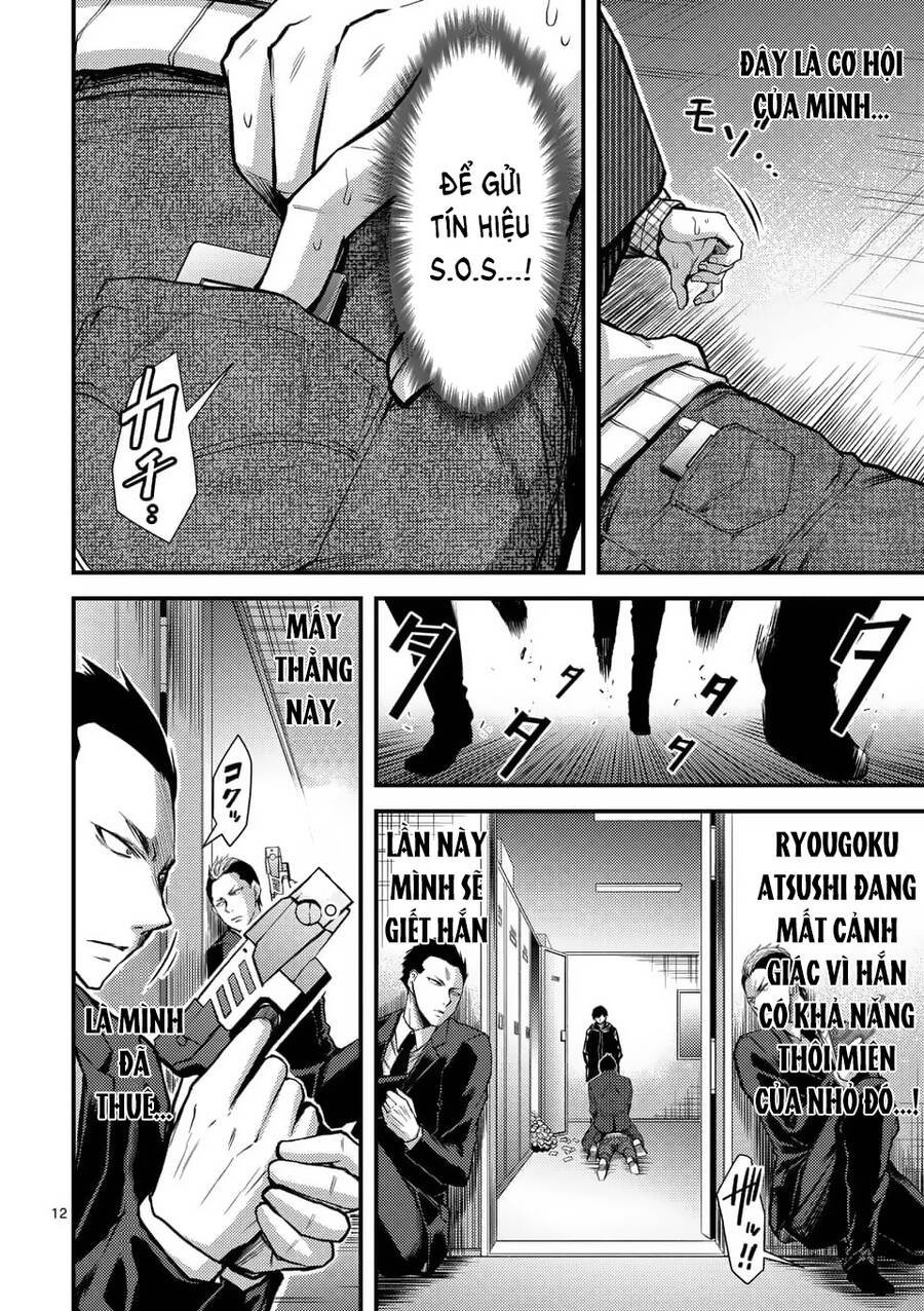 Anh Đào Tẩm Độc Chapter 31 - 13