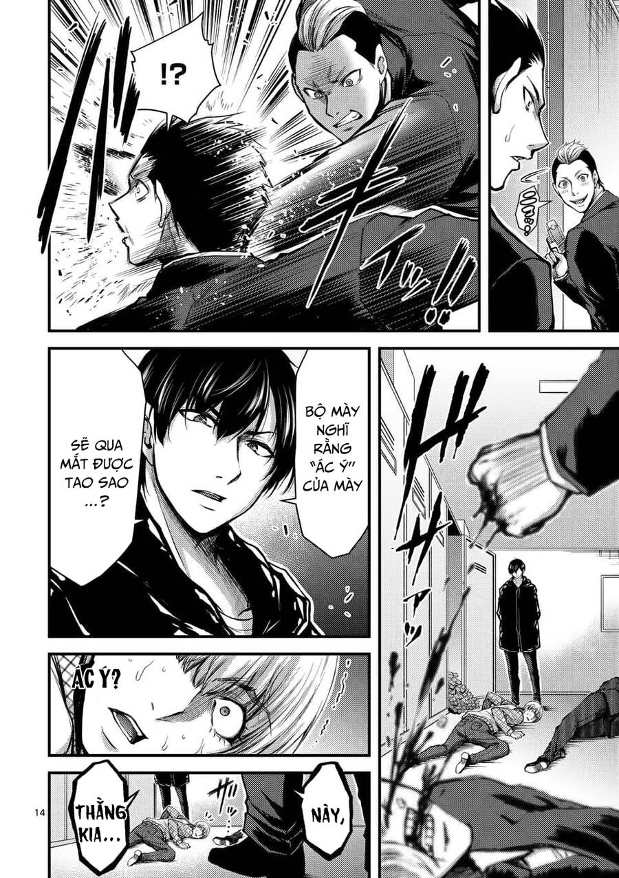 Anh Đào Tẩm Độc Chapter 31 - 15