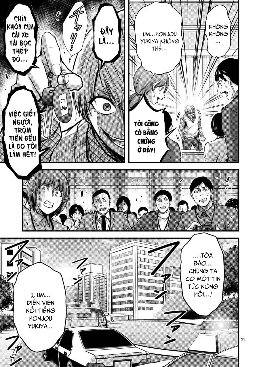 Anh Đào Tẩm Độc Chapter 31 - 22