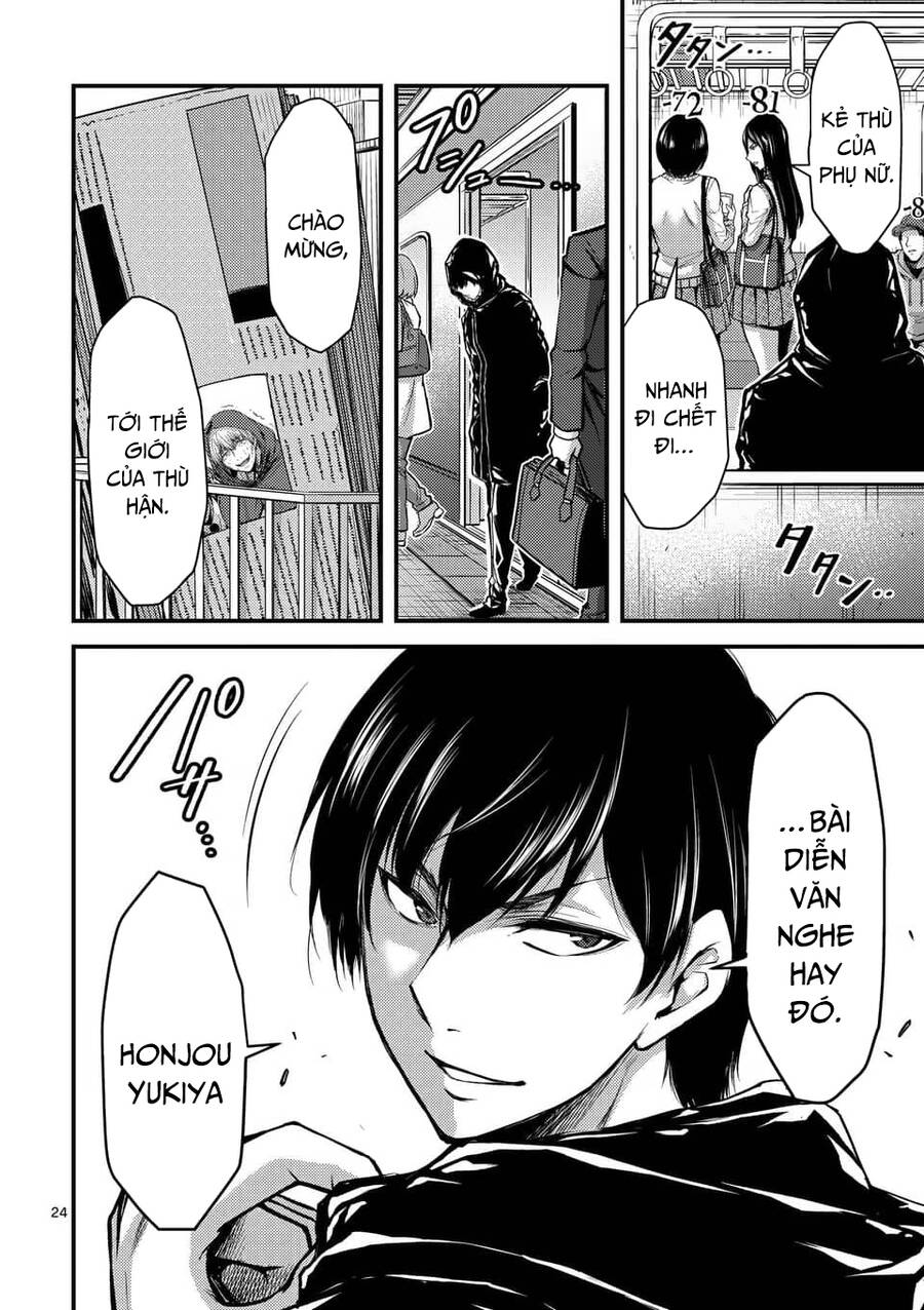 Anh Đào Tẩm Độc Chapter 31 - 25