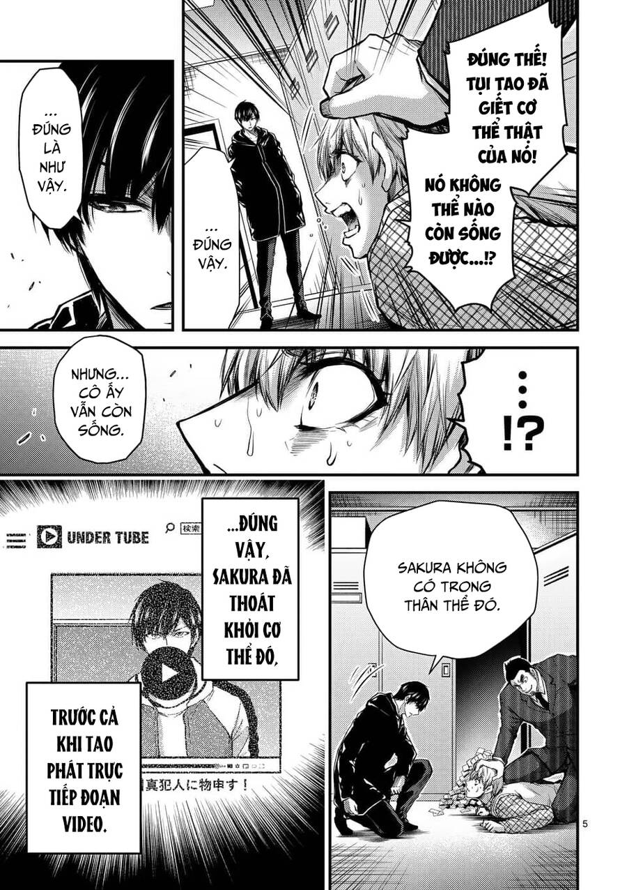 Anh Đào Tẩm Độc Chapter 31 - 6