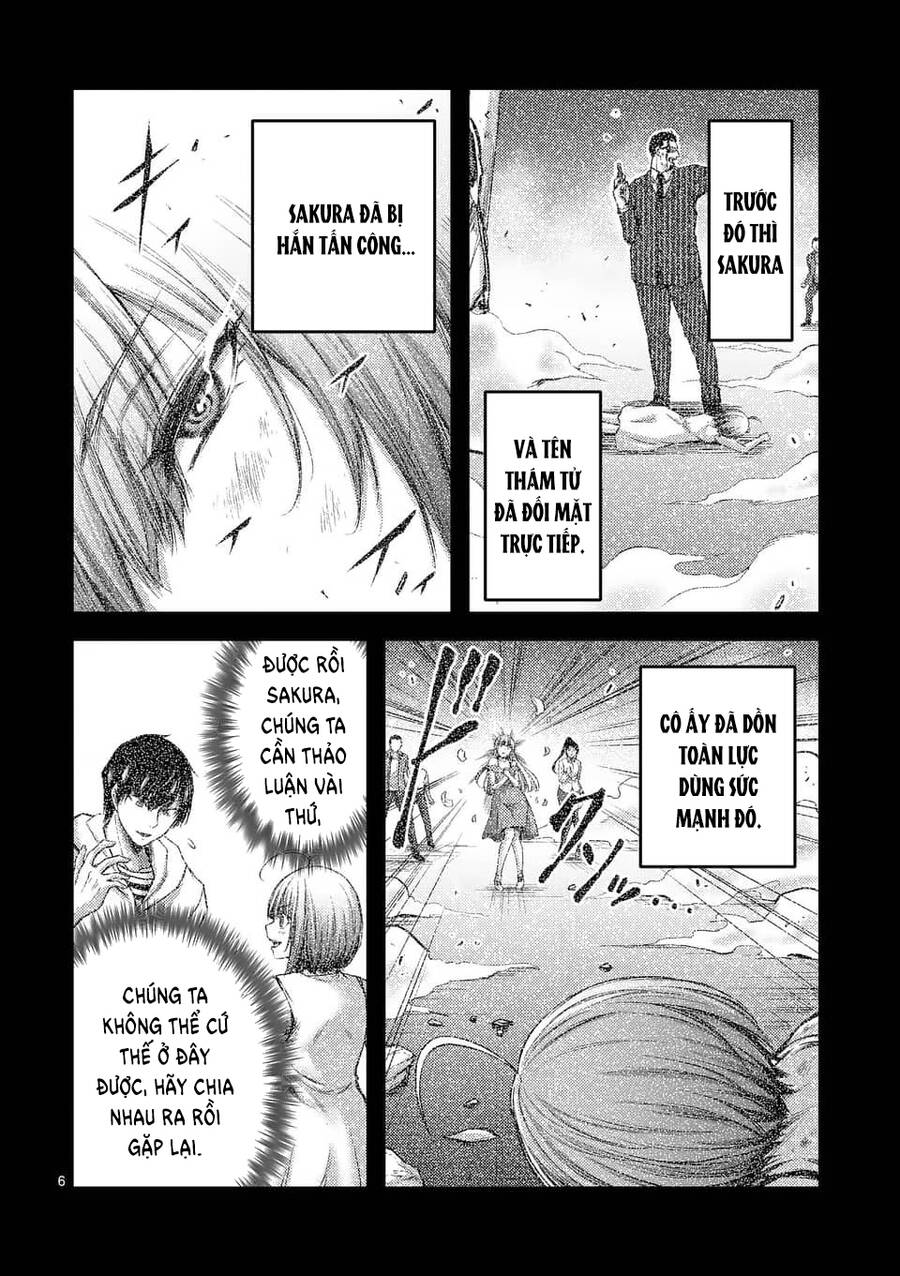 Anh Đào Tẩm Độc Chapter 31 - 7