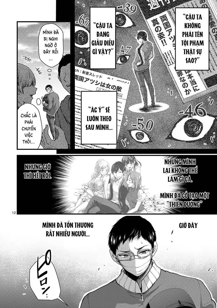 Anh Đào Tẩm Độc Chapter 32 - 13