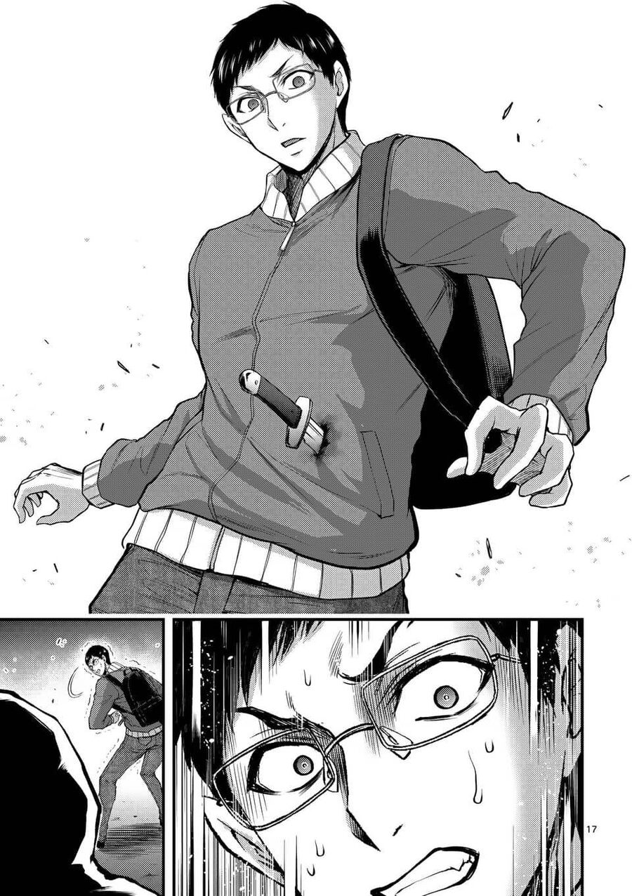 Anh Đào Tẩm Độc Chapter 32 - 18