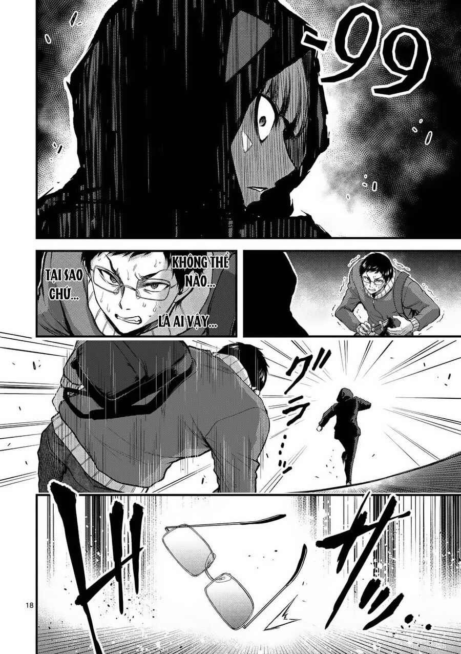 Anh Đào Tẩm Độc Chapter 32 - 19