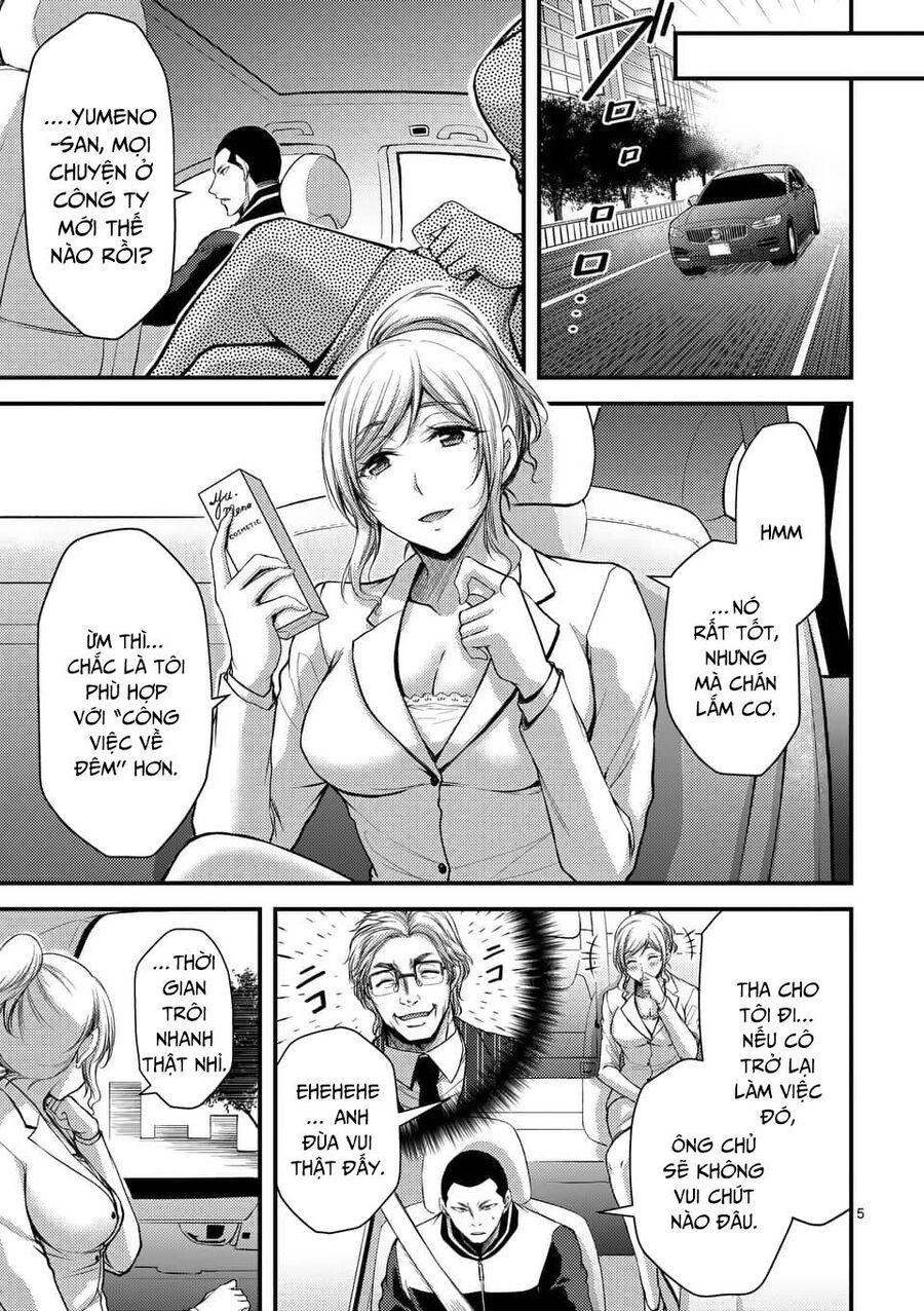 Anh Đào Tẩm Độc Chapter 32 - 6