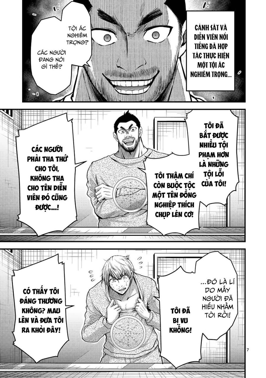 Anh Đào Tẩm Độc Chapter 32 - 8