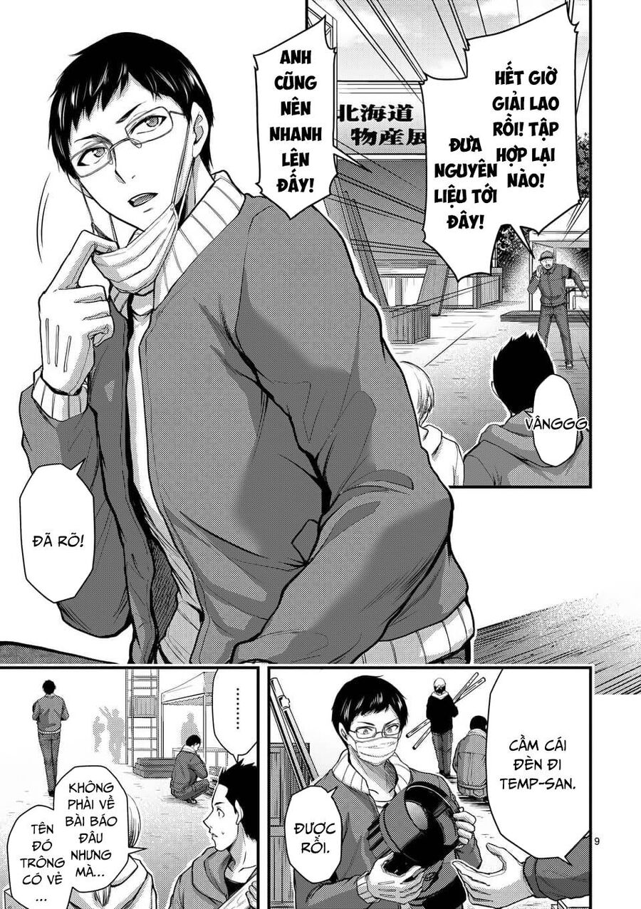 Anh Đào Tẩm Độc Chapter 32 - 10