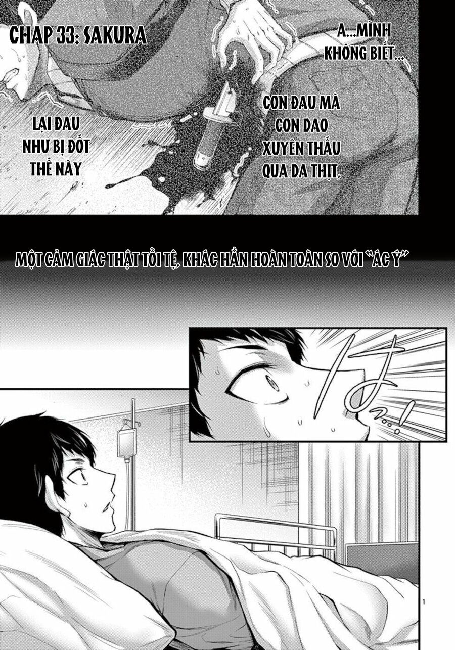 Anh Đào Tẩm Độc Chapter 33 - 2