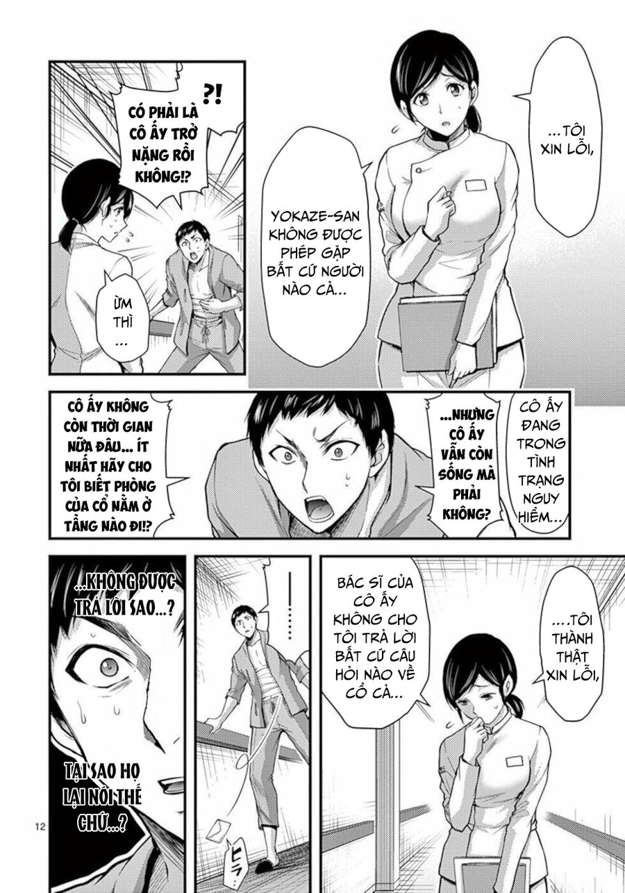 Anh Đào Tẩm Độc Chapter 33 - 13