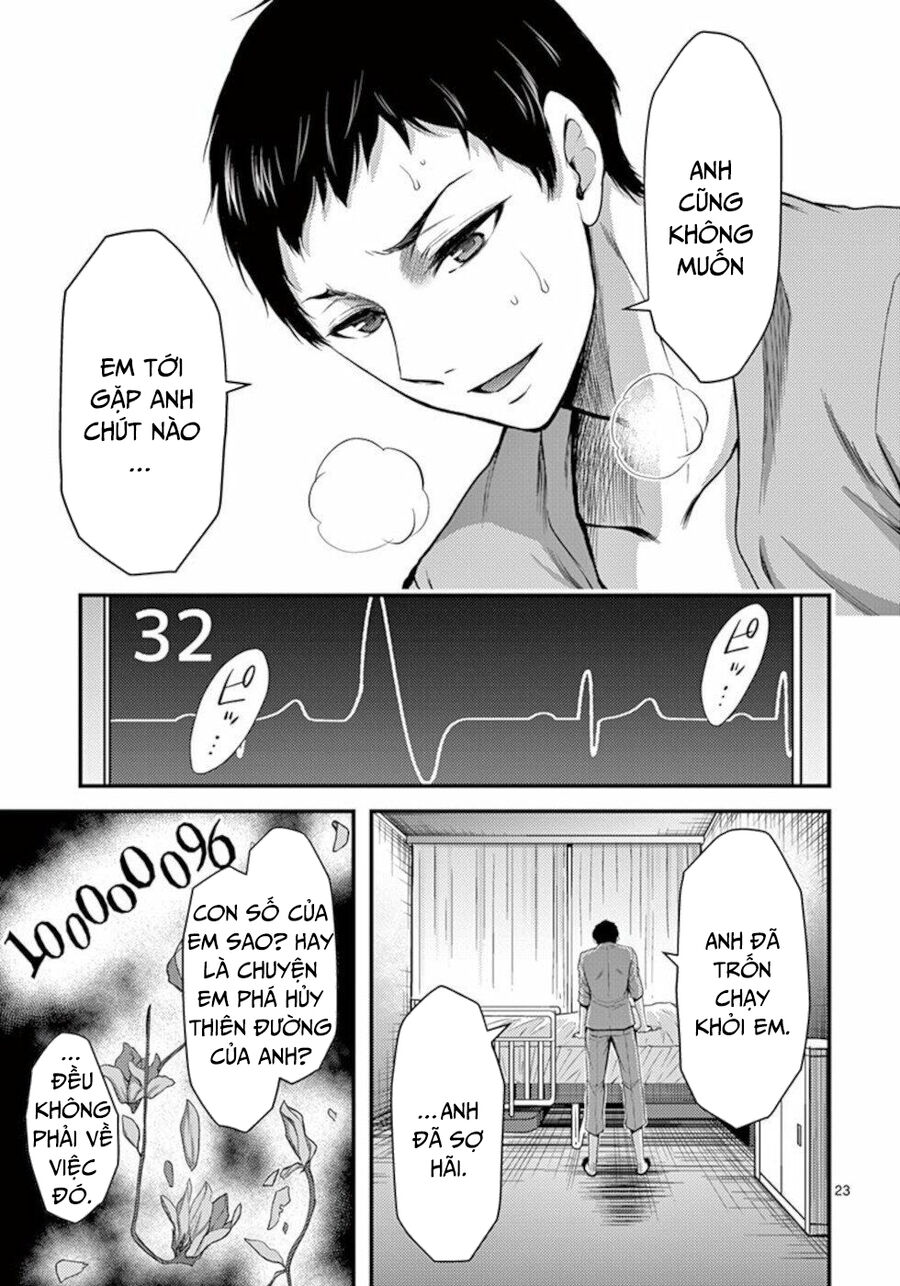 Anh Đào Tẩm Độc Chapter 33 - 24