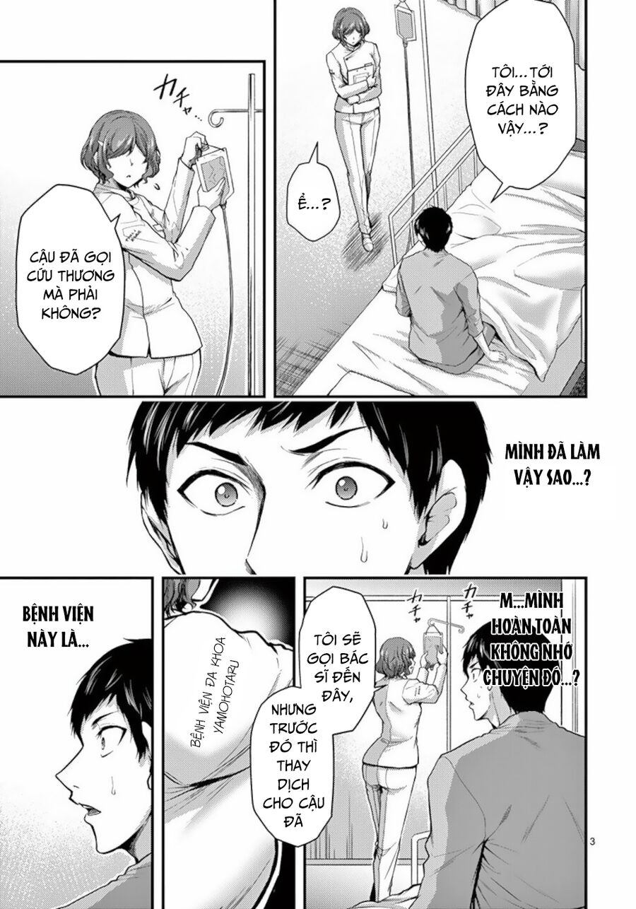 Anh Đào Tẩm Độc Chapter 33 - 4