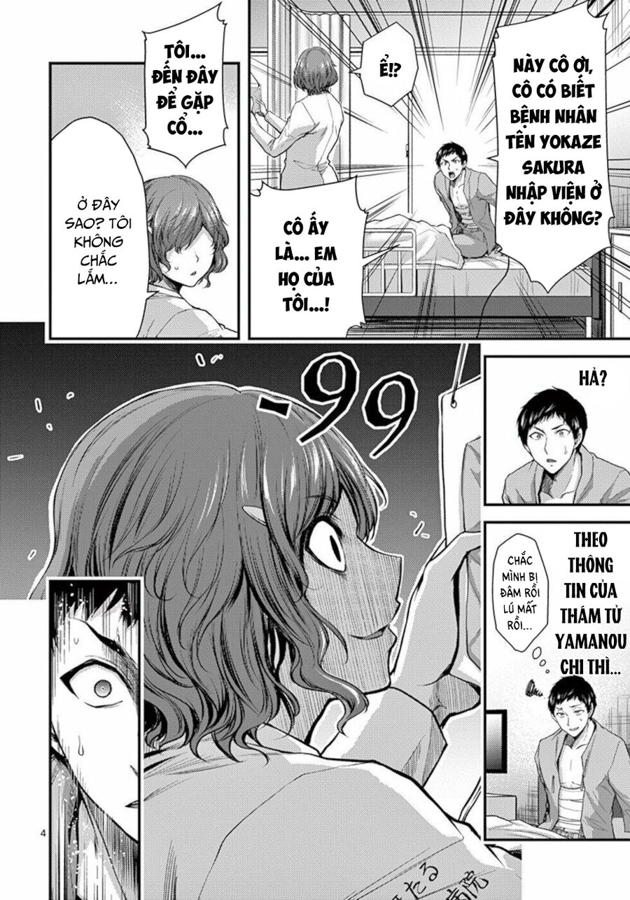 Anh Đào Tẩm Độc Chapter 33 - 5