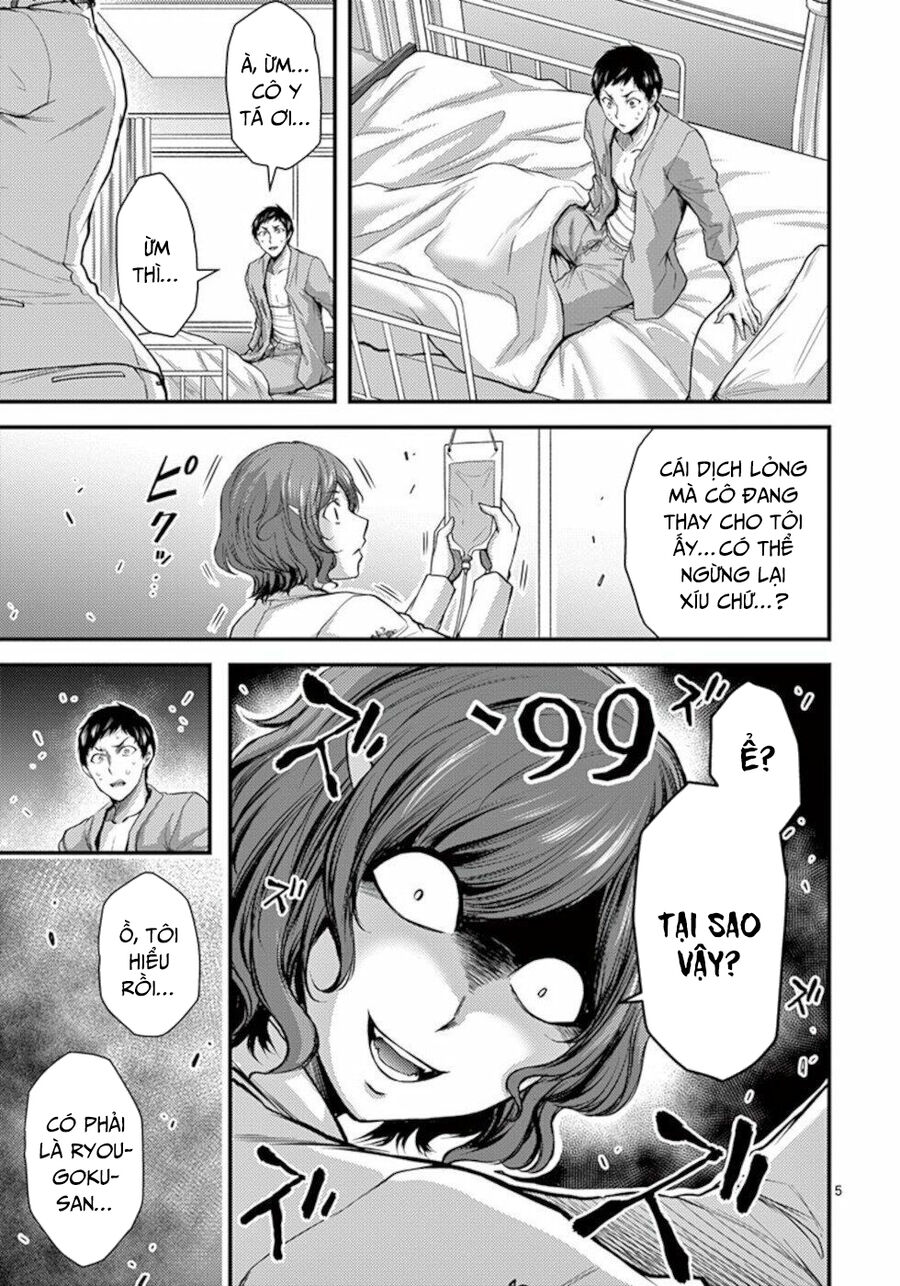 Anh Đào Tẩm Độc Chapter 33 - 6