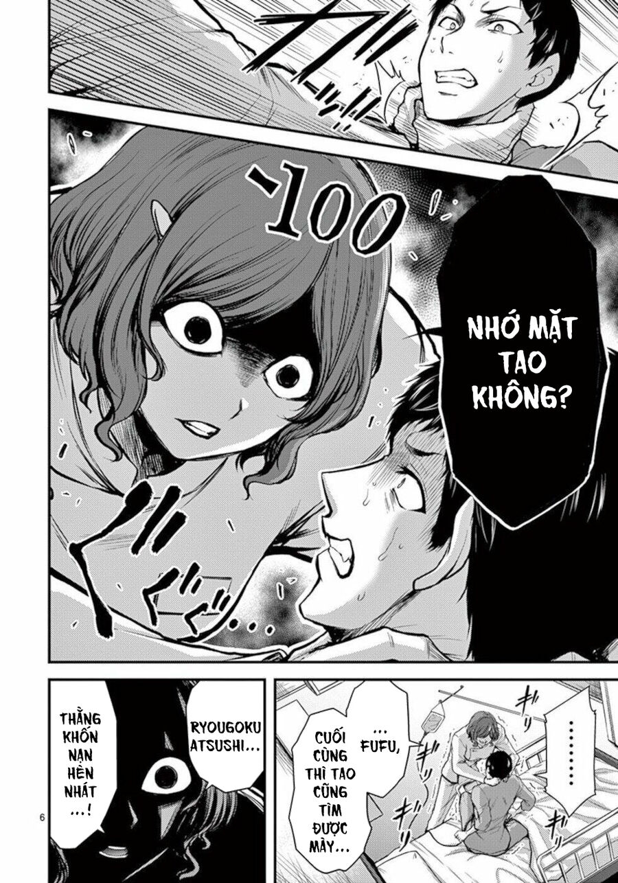 Anh Đào Tẩm Độc Chapter 33 - 7