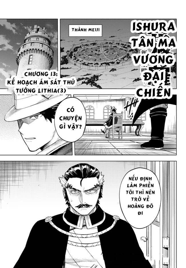 Ishura - Tân Ma Vương Đại Chiến Chapter 13 - 1