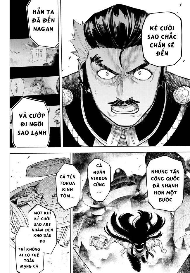 Ishura - Tân Ma Vương Đại Chiến Chapter 13 - 4