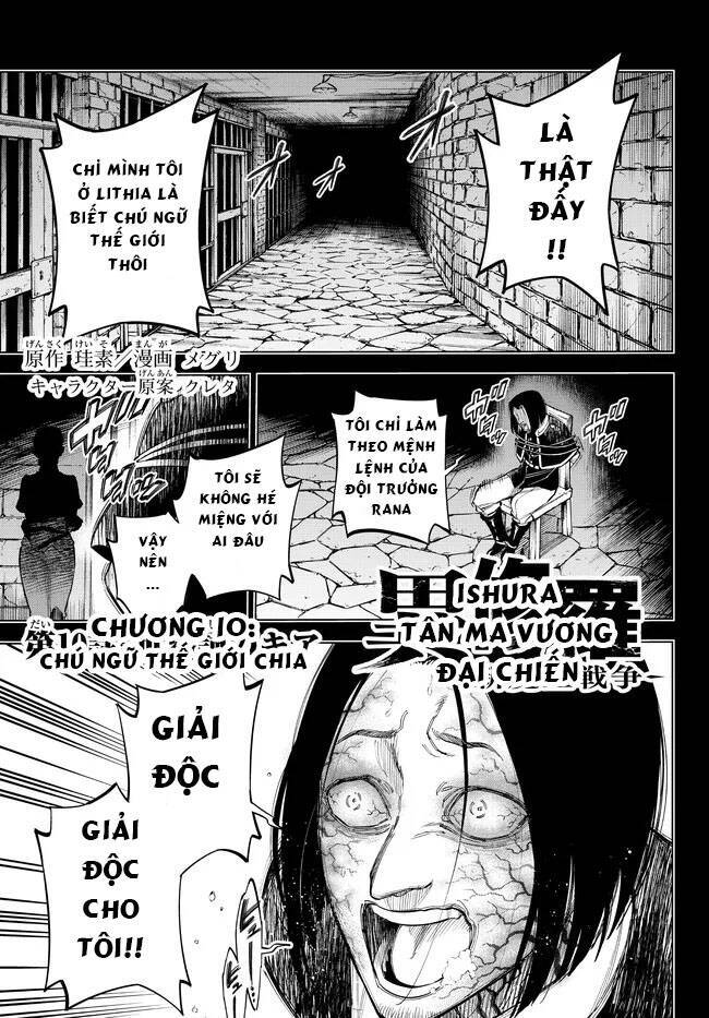 Ishura - Tân Ma Vương Đại Chiến Chapter 10 - 1