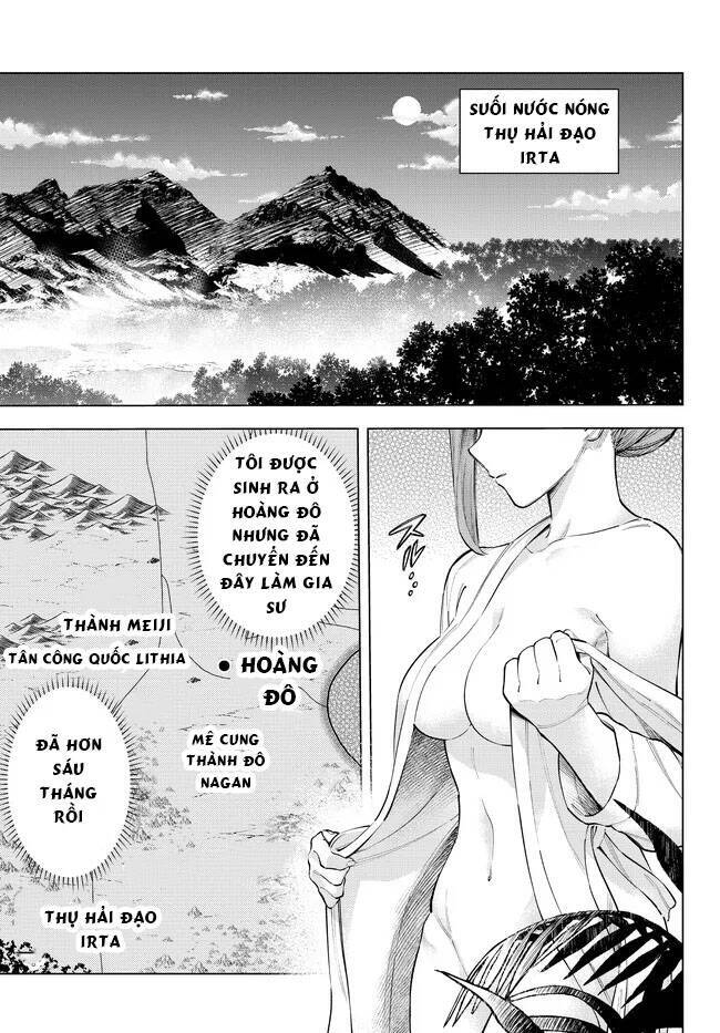 Ishura - Tân Ma Vương Đại Chiến Chapter 10 - 3